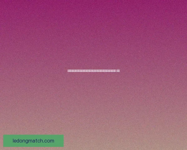 美加墨世界杯竞猜入口权威指南最新赛程分析与热门球队夺冠前景解读 ⚽🌍