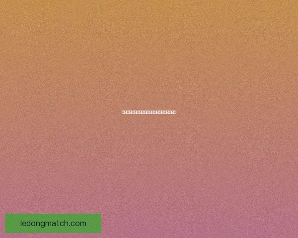 世界杯胜负预测深度解析与球队实力对比全面指南