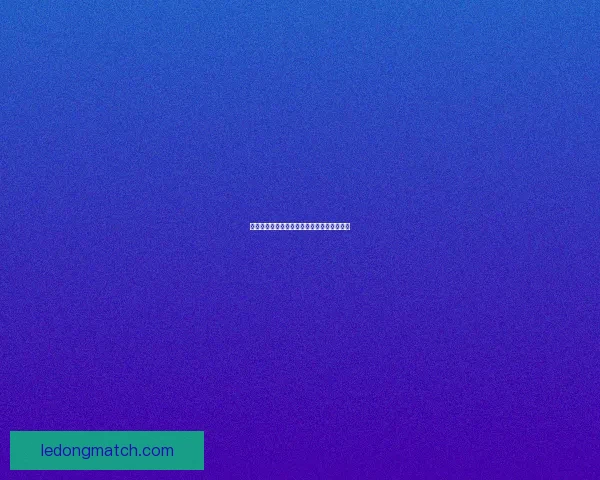 精准体育赛事竞猜分析与胜负预测策略全指南