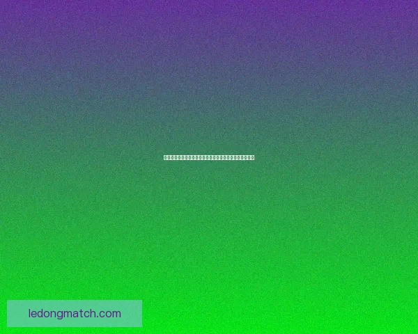 世界杯竞猜入口全面指南助你轻松掌握投注技巧与赛果分析