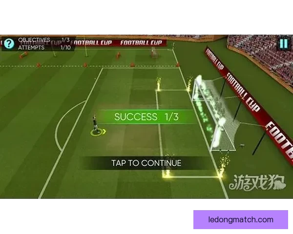 世界杯竞猜游戏注册平台开启全新玩法 让你畅享激动人心的赛事体验