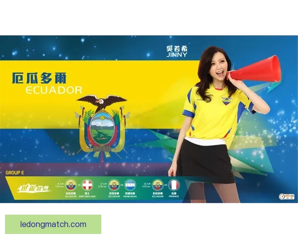 世界杯足球竞猜预测策略及投注技巧分析，助你赢得更多奖金