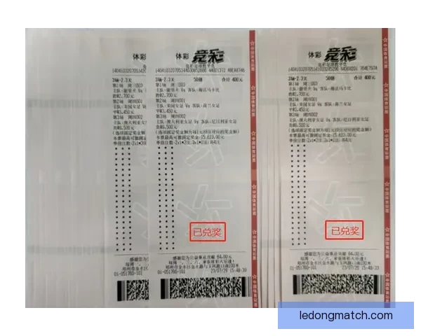 精准足球比分预测技巧全面解析助你轻松赢取竞猜大奖