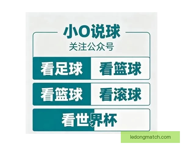 2026世界杯买球网站推荐及最新投注攻略全面解析
